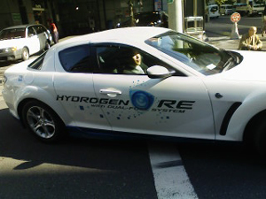 水素ローターリー車