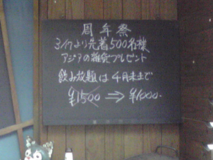 ヘイマーケット