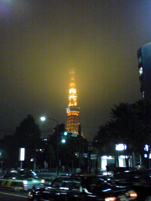 東京タワー