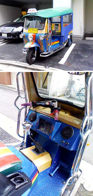 トゥクトゥク
