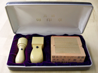 3点セット（代表印＋角印＋ゴム印）