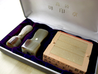 3点セット（代表印＋角印＋ゴム印）